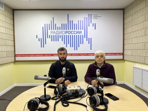 Национальный проект «Производительность труда».